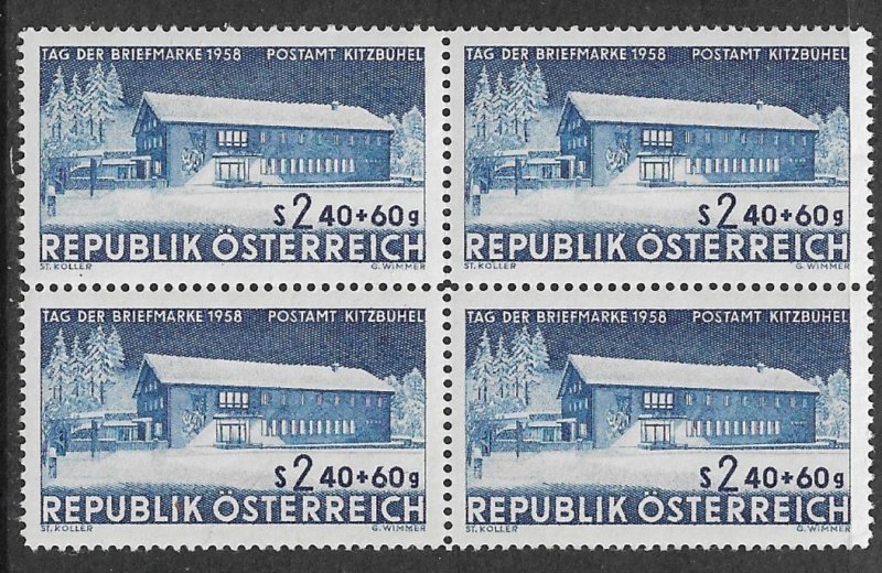 AUSTRIA 1958 PO Building KITZBUHEL STAMP DAY Semi Postal Block of 4 Sc B300 MNH