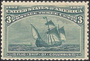 232 Mint,OG,VLH... SCV $35.00