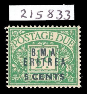 BOFIC - 1948 KGVI Postage Due 5c MLH NO STOP variety with cert. Scarce SG ED1a