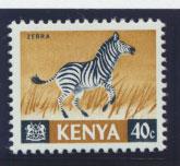 Kenya  SG 25a  Mint Never Hinged Glazed Ordinary Paper PVA Gum see details