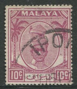 STAMP STATION PERTH Perak #111 Sultan Yussuf Izuddin Shah Used 1950