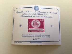 Republic De Venezuela 1961 mint never hinged stamps sheet Ref R49078