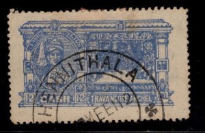 India - Feudatory state of Travancore Scott 33 Used