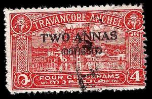 USED BOX WORLD WIDE 383