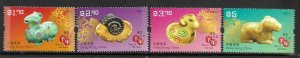 2015    HONG KONG  -  SG.  1923 / 1926  -  YEAR OF THE RAM  -  MNH