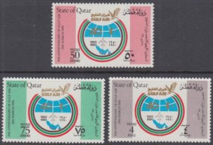 QATAR Sc # 733-5 CPL MNH SET - GULF AIR, 40th ANN