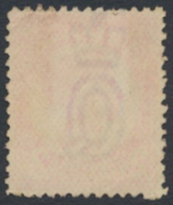 Queensland Australia States  SG 214  1895  Used  see details  / scans 