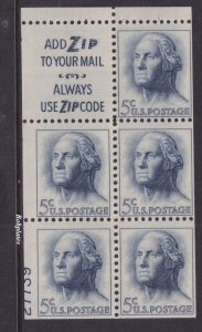 BOBPLATES #1213a Washington Booklet Slogan 3 Lower Left 27739 60% MNH DCV=$50