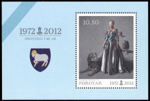 Faroe Islands 2012 Scott #572a Mint Never Hinged