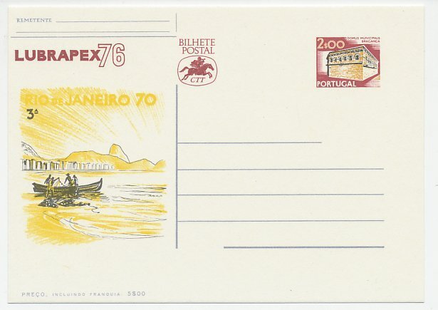 Postal stationery Portugal 1976 Fishing boat