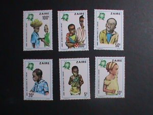 ​ZAIRE-1979 SC# 921-6 INTERNATIONAL YEAR OF THE CHILD MNH SET VERY FINE