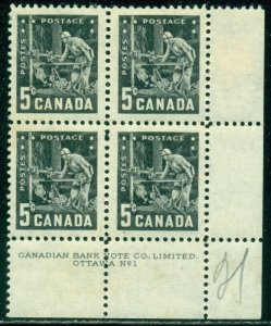 CANADA SCOTT # 373 PLATE BLOCK, MINT, NH, GUM SKIPS, H IN SELVAGE, GREAT PRICE!