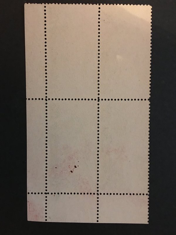 china air stamp block, MINT, rare, list#92