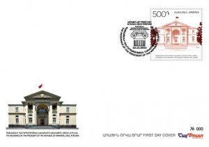 Armenia 2022 FDC Mi 1323 Architecture building Residence of the President