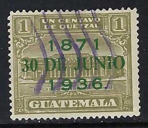 Guatemala RA3 VFU Q167-3