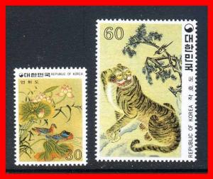 Korea 1980 #1203-1204, Drawings set of 2  --  MNH