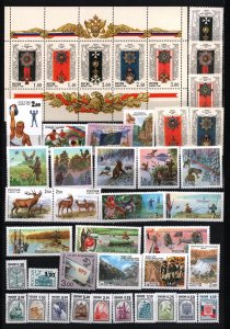 RUSSIA 1999 YEAR SET OF 82 STAMPS, 4 SHEETS & 4 S/S MNH