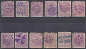 COSTA RICA 1892 Sc 37 & 37a (12x) VIOLET, RED & BLUE S.O.N MUTE CANCELS 