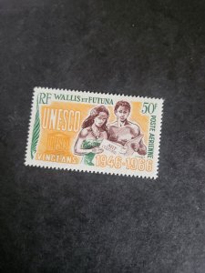 Stamps Wallis and Futuna Scott #C26 never hinged