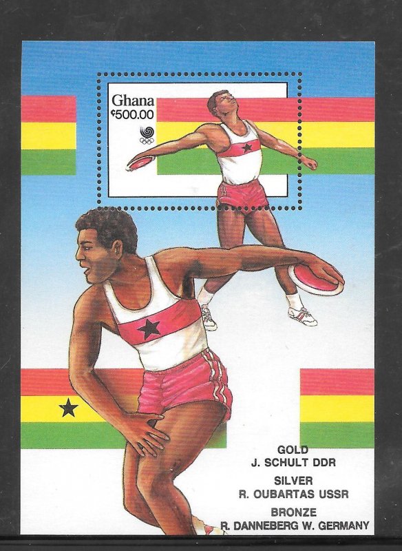 Ghana #1089 MNH Souvenir Sheet (12304)