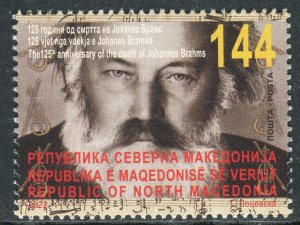 347 - NORTH MACEDONIA 2022 - Johannes Brahms - Composer - Pianist - Music - MNH