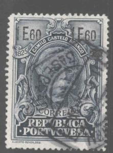 Portugal  Scott 369 Used from 1925 Branco set