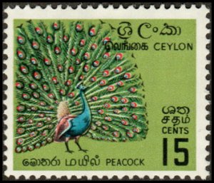 Ceylon 375 - Mint-NH - 15c Blue Peafowl (1966) (cv $3.75)