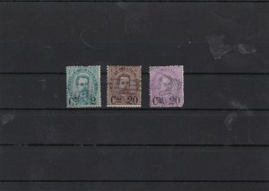 italy 1890 surcharges used stamps  cat £140  ref 7102