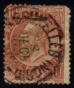 Belgium **U-Pick** Stamp Stop Box 071 Item G