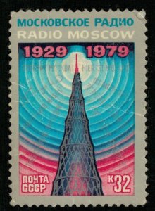 Moscow Radio, 1929-1979, MNH **, 32 kop, POST USSR, MC #4899 (T-6958)