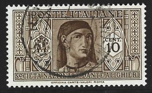 Italy #268   used