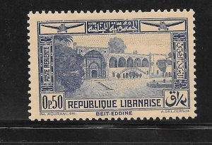 LEBANON #C65 Used Single