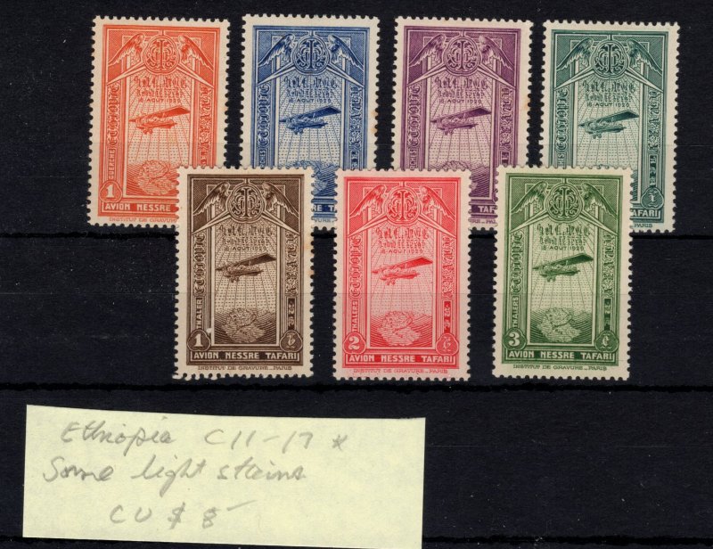 Ethiopia #C11-C17 Some Light Stains MH - Stamp CAT VALUE $8.00