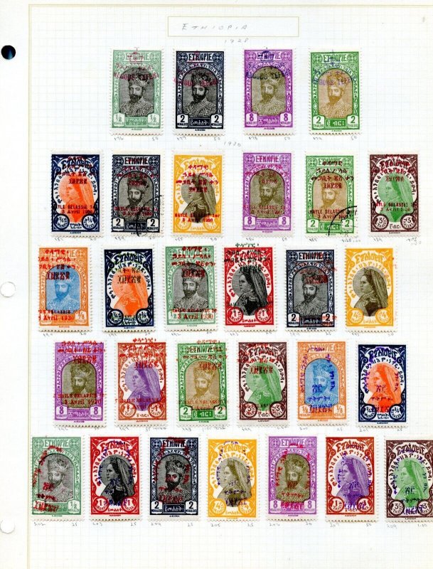 ETHIOPIA SELECTION OF  STAMPS MINT HINGED & USED YOU DO THE GRADING HAVE FUN BID