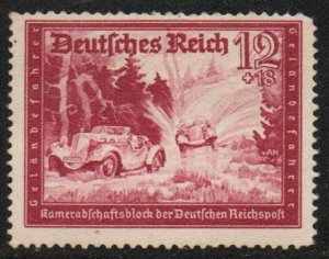 Germany Sc #B154A Mint