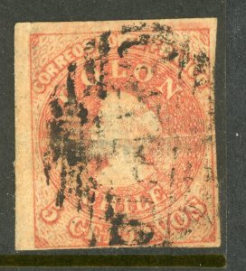 Chile 1854 Columbus 5¢ Pale Red Brown Imperf Scott #3 VFU K842