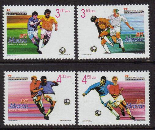 Macao #933-6 MNH Set, World Cup Soccer