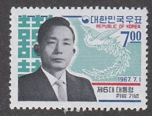 Korea (South) # 579. President Park, Mint LH, 1/3 Cat.