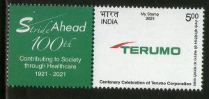 India 2021 TERUMO Healthcare My Stamp MNH # 97