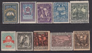 Armenia Sc# 300 / 309 complete 1922  set MNH CV $17.70 Stk #1