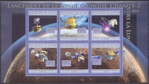 2010 Guinea 7627-32KL Chinese probes Change 2 to Venus and the Moon