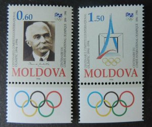 Moldova 1994 centenary olympic committee pierre de coubertin 2 values MNH 