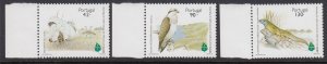 Portugal 2039-41 Nature Conservation mnh