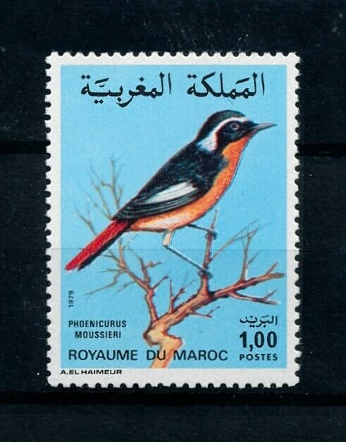 [102180] Morocco 1979 Birds vögel oiseaux moussier redstart From set MNH