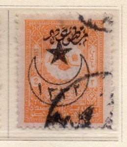 Turkey 1916 Early Issue Fine Used Star & Moon Optd 2p. 009685