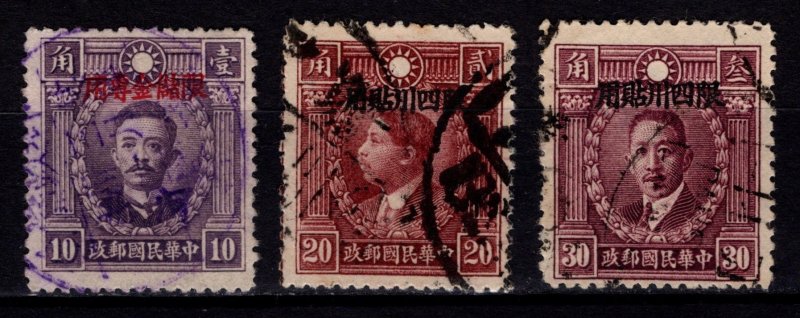 China 1933 Yunnan + Other (10c) Province Martyrs Optd., Part Set [Used]