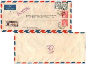 Thailand 10s, 25s, and 3B (2) King Bhumipol 1953 Bangkok G.P.O. Airmail Regis...