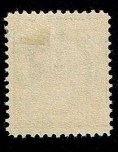 Scott #382 Fine-OG-LH. Scott catalog value - $225.00