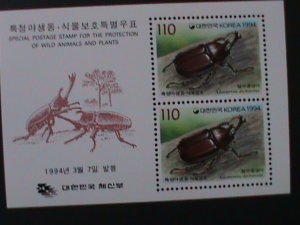 ​KOREA-1994-SC#1768-PROTECTION WILDLIFE- MNH S/S VF WE SHIP TO WORLDWIDE