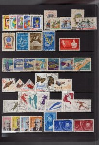 Romania 1960-69 Used Collection 468 Stamps & 9 Souvenir Sheets Many Sets,Imperfs